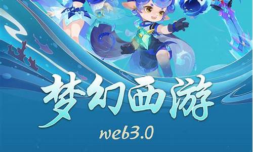 了解梦幻脚本对于许多游戏爱好者来说是一个