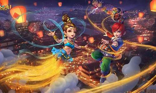 梦幻西游是中国最受欢迎的在线角色扮演游戏