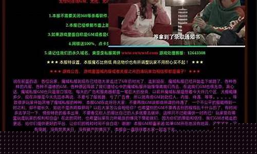 梦幻发布网：你的最佳游戏发布平台